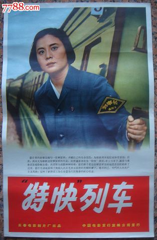 伪造圣路易斯药文凭毕业证